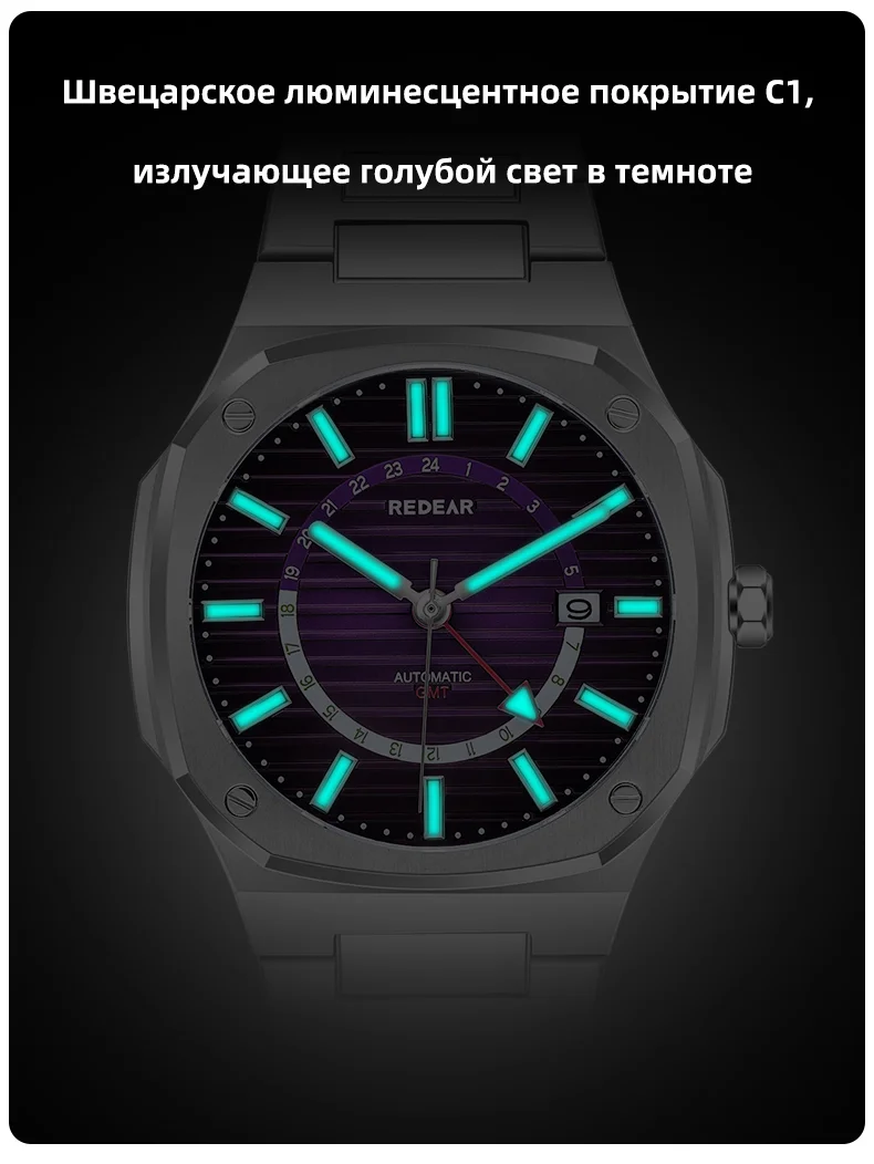 Мужские классические механические часы REDEAR с календарем