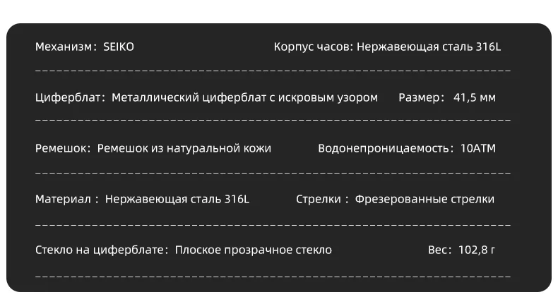 Мужские многофункциональные светящиеся кварцевые часы REDEAR