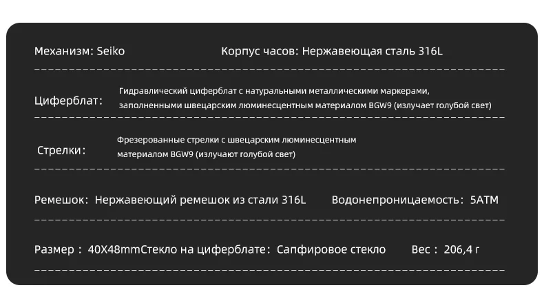 Мужские классические механические часы REDEAR с календарем