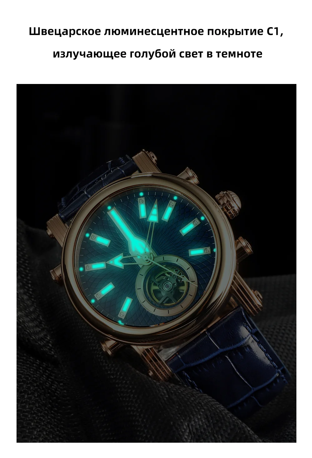 Мужские винтажные водонепроницаемые механические часы REDEAR