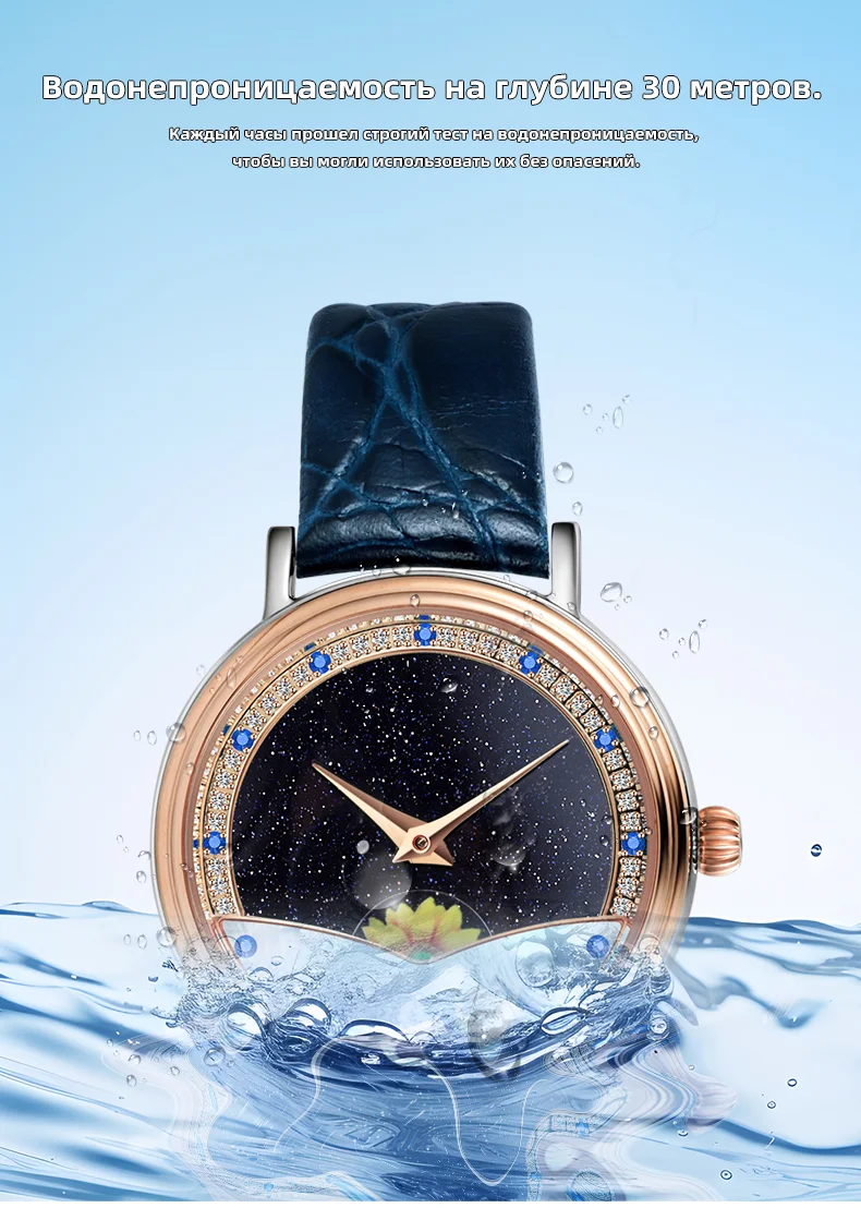 Женские роскошные часы REDEAR из высококачественного мрамора