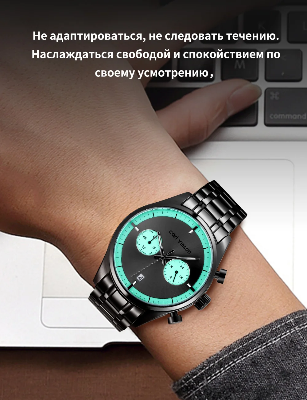 Мужские спортивные кварцевые хронографы Carl Vinson с календарем