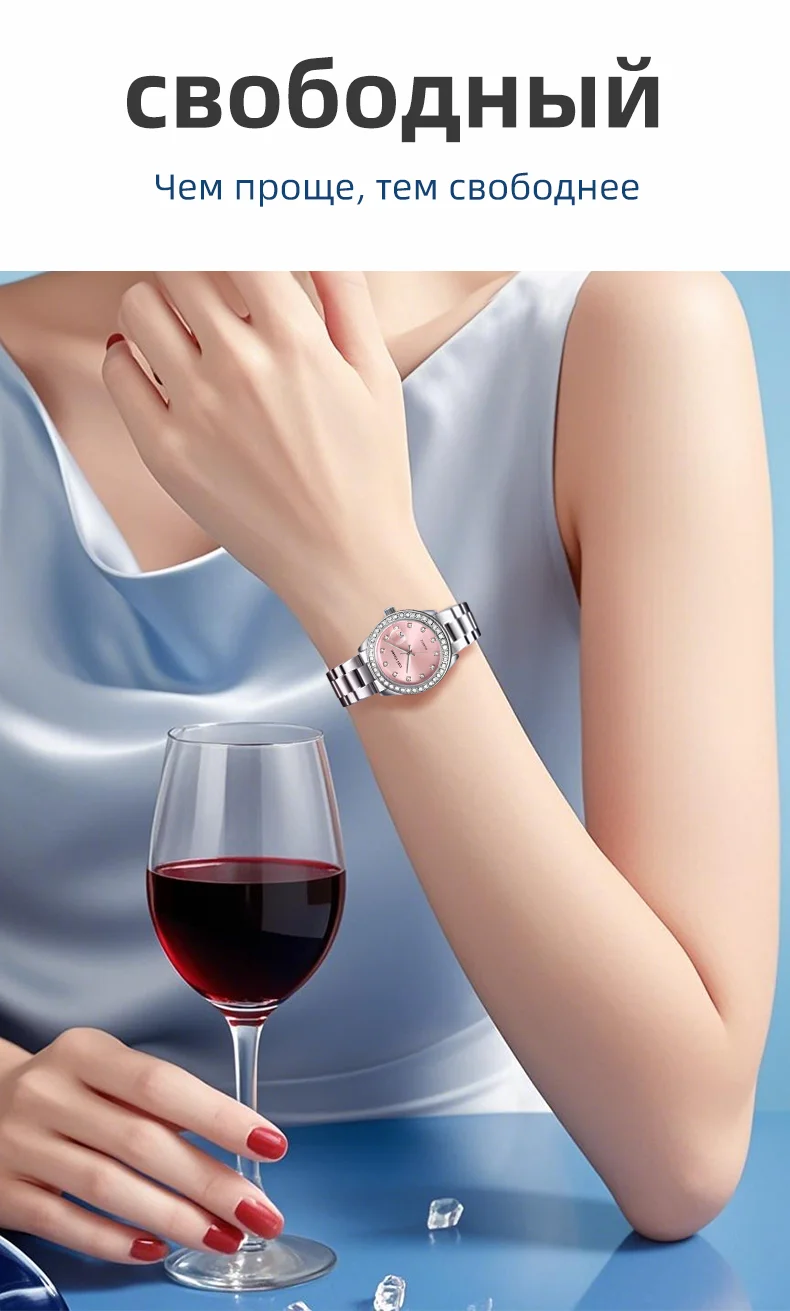 Женские роскошные кварцевые часы с календарем Carl Vinson