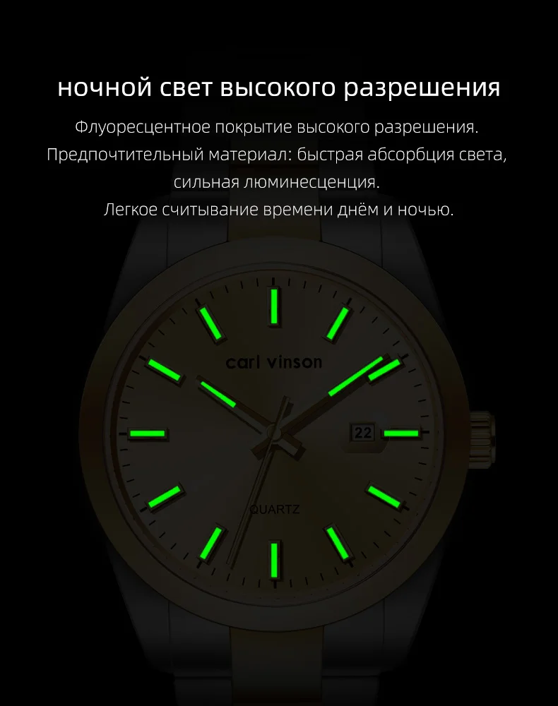 Мужские деловые кварцевые часы из сплава Carl Vinson
