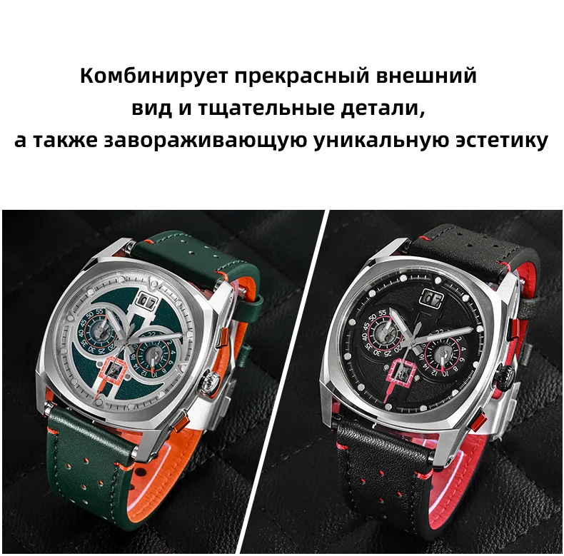 Мужские многофункциональные светящиеся кварцевые часы REDEAR