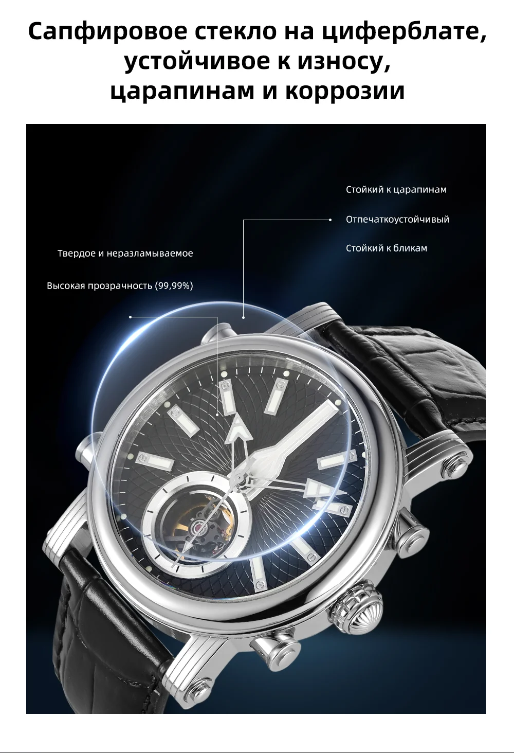 Мужские винтажные водонепроницаемые механические часы REDEAR