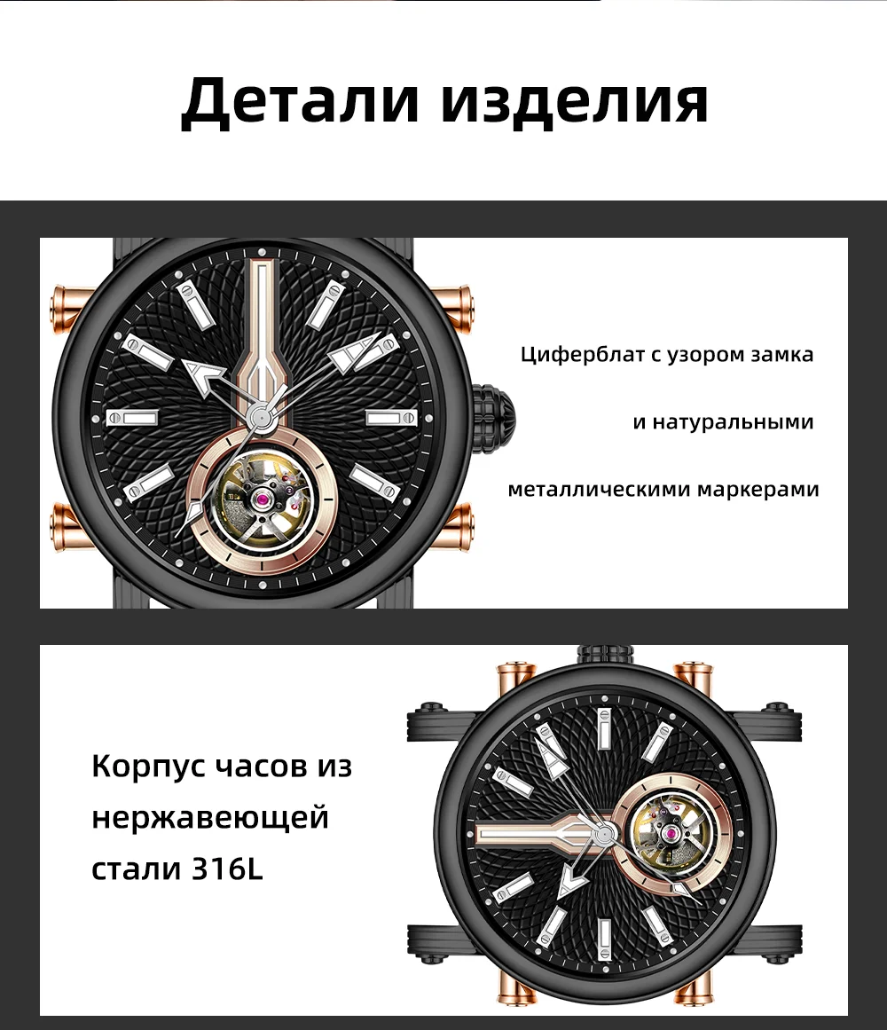 Мужские винтажные водонепроницаемые механические часы REDEAR